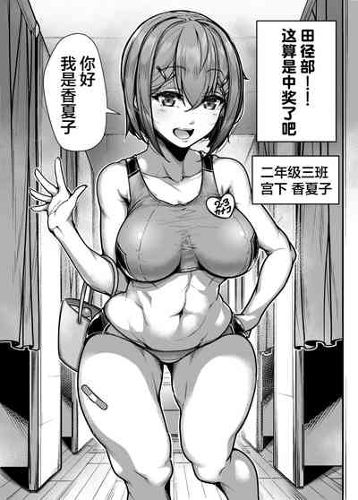 第22页图