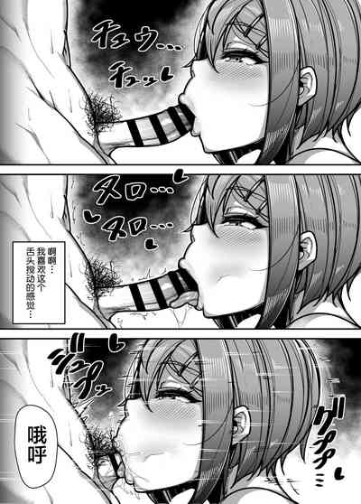 第26页图