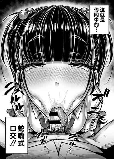第50页图