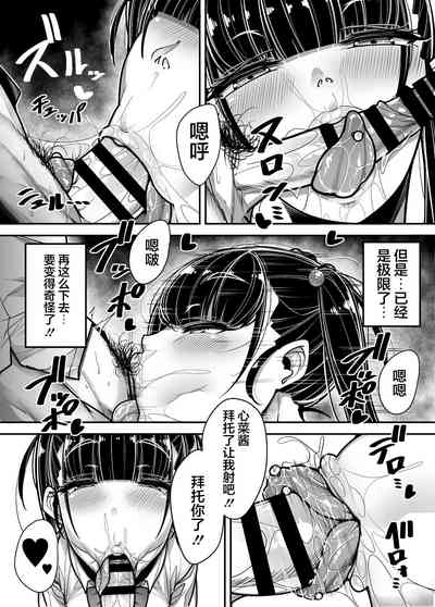 第54页图
