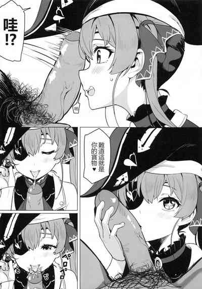 第6页图