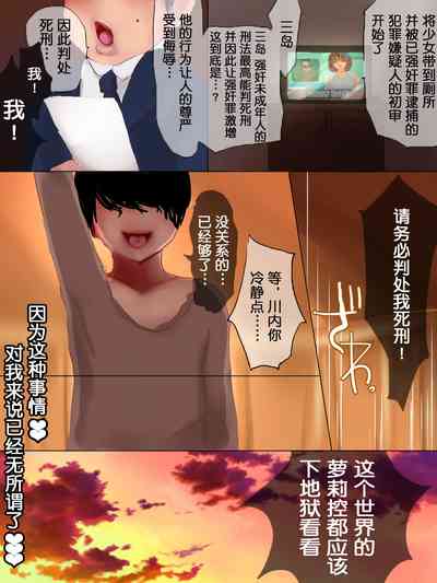 第34页图