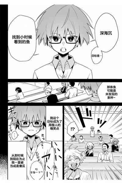 第10页图