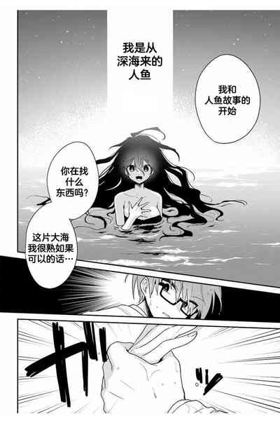 第18页图