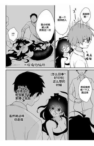 第38页图