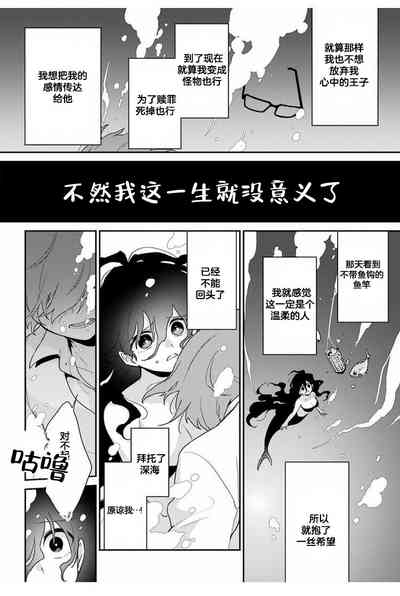 第46页图