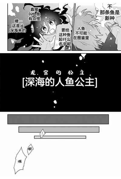 第50页图