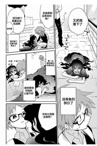 第54页图