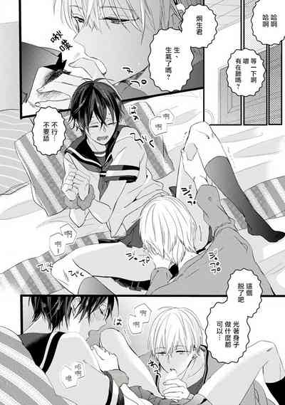 第22頁圖