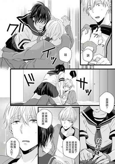 第26頁圖
