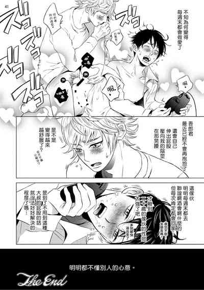 第138頁圖