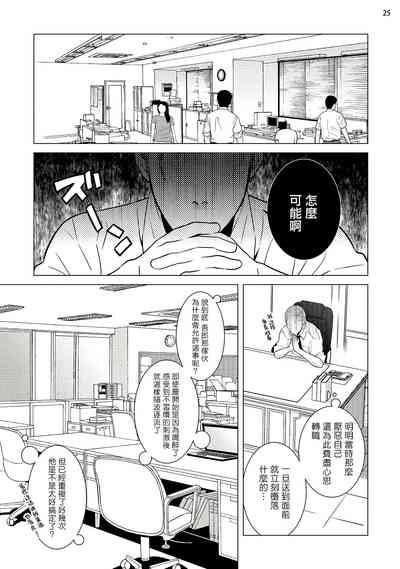 第58頁圖