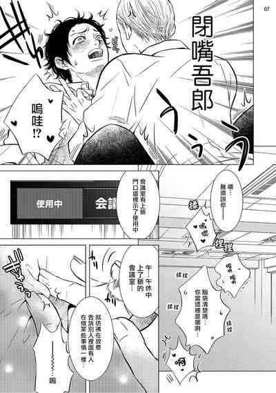 第70頁圖