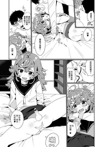 第6页图