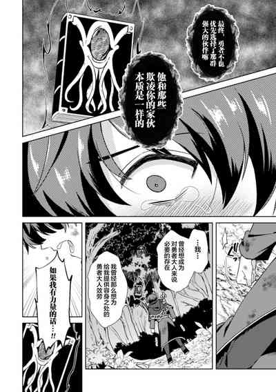 第14頁圖