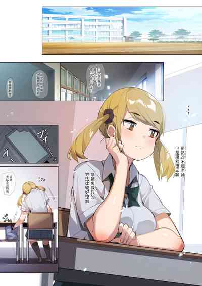 第10頁圖