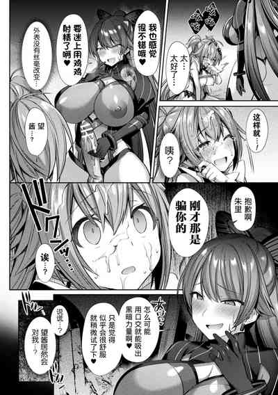 第14页图