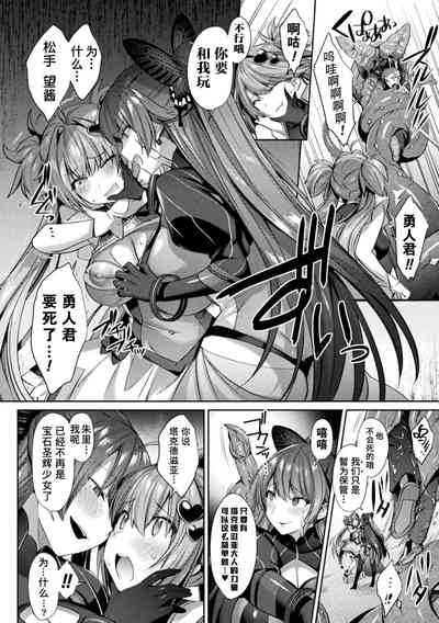 第6页图