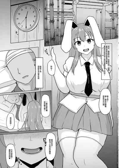 第2页图