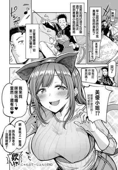第30頁圖