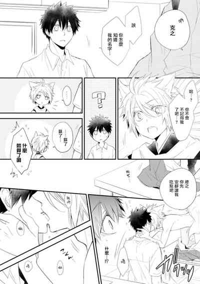 第18页图