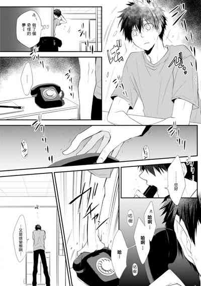 第6页图