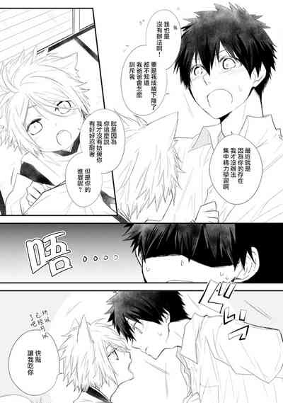 第78页图