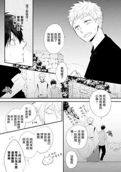第98页图