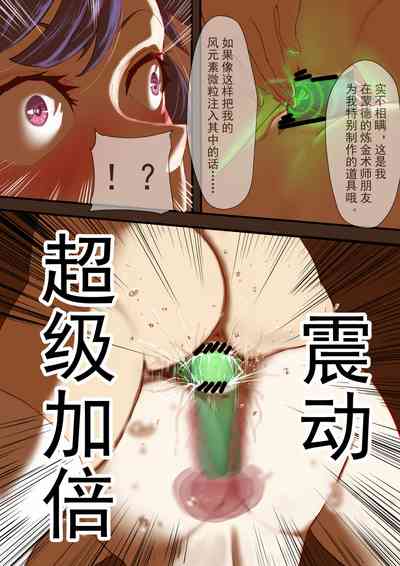 第6頁圖