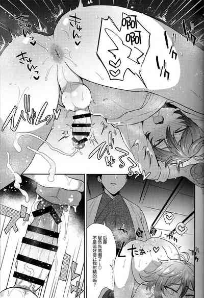 第10頁圖