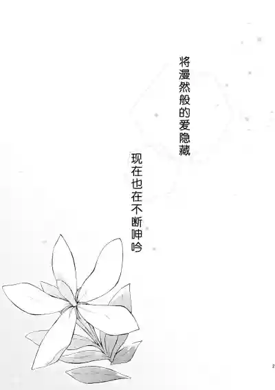 第22页图