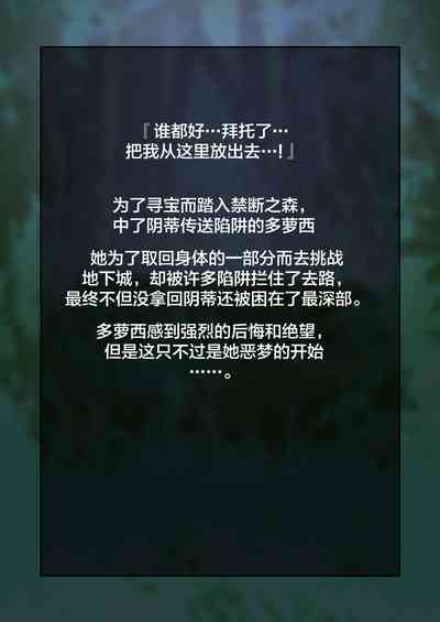 第2页图