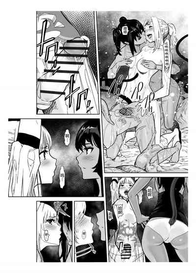 第66頁圖