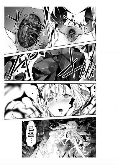 第70頁圖