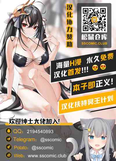 第78頁圖