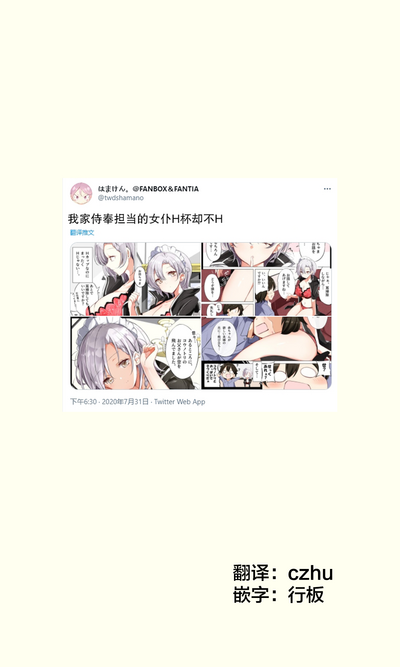第34頁圖