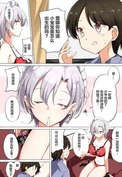 第42頁圖