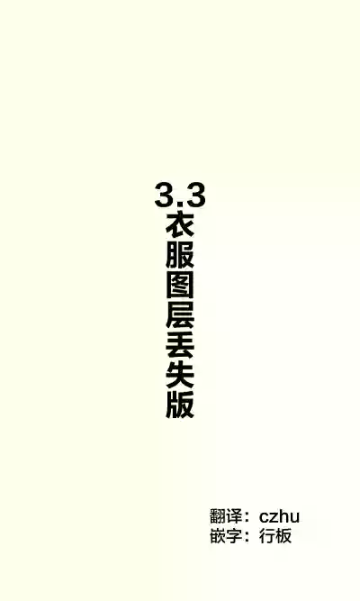 第50頁圖