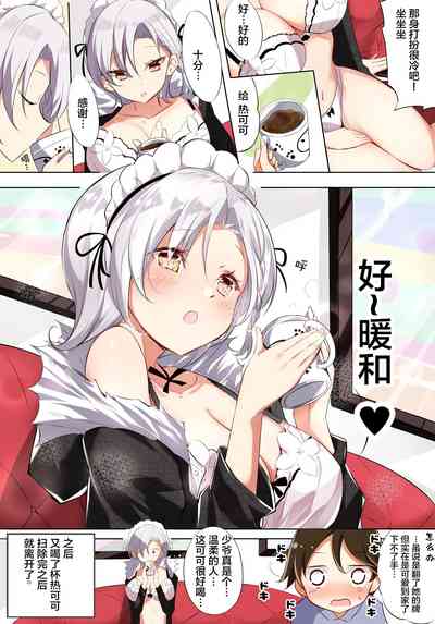 第6頁圖