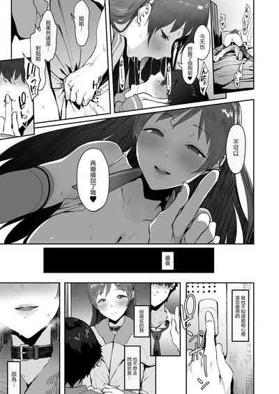 第22页图