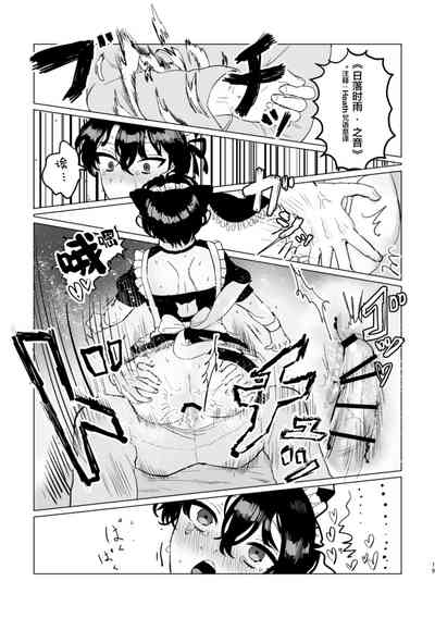 第18頁圖