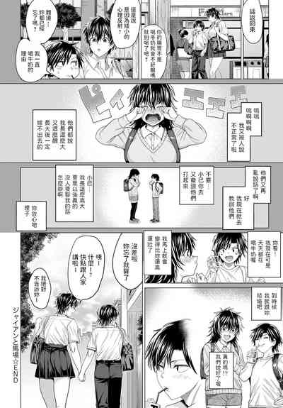 第30頁圖