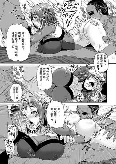第10页图