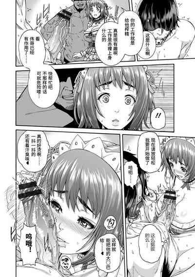 第14页图