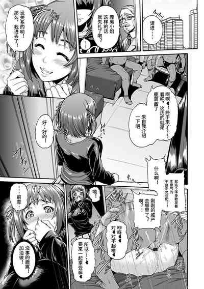 第6页图