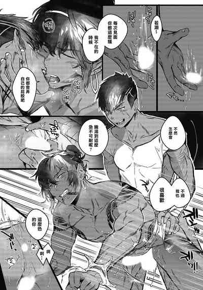 第10页图
