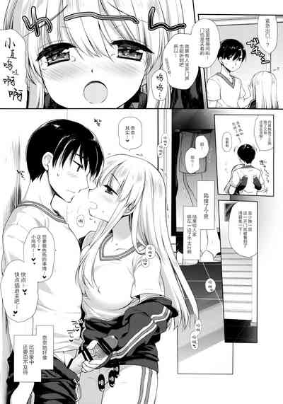第22頁圖