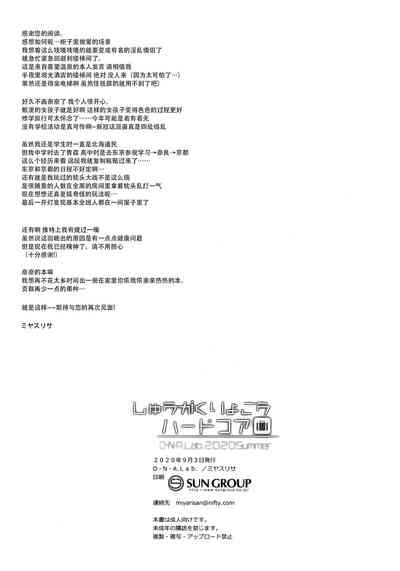 第34頁圖