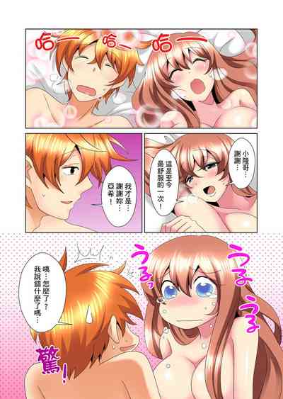 第274頁圖