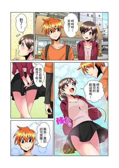 第306頁圖